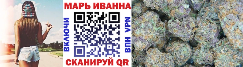 Где можно купить наркотики Полевской Марихуана  COCAIN  ГАШ  APVP  Меф 