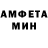 Amphetamine VHQ Alinochka_