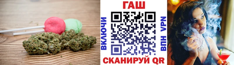 Cannafood конопля  сколько стоит  Полевской 