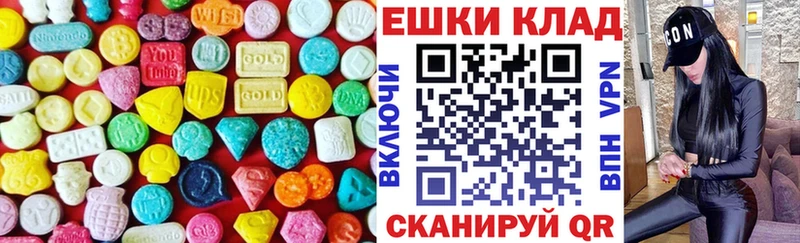 Ecstasy бентли  купить   Полевской 