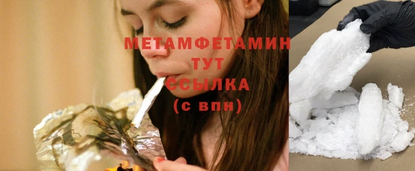 MESCALINE Няндома