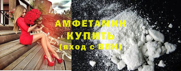 круглые Нефтекумск