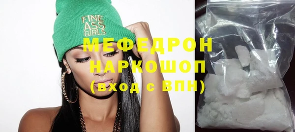 метадон Нея