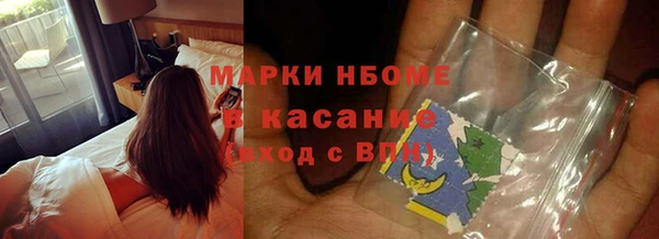 соль ск Нягань