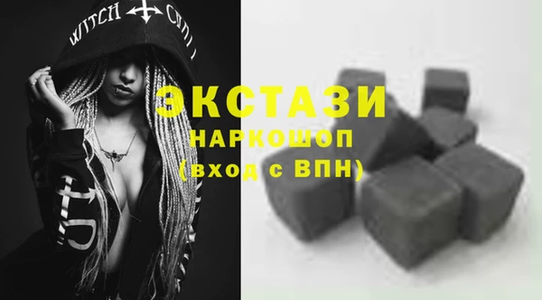 MESCALINE Няндома