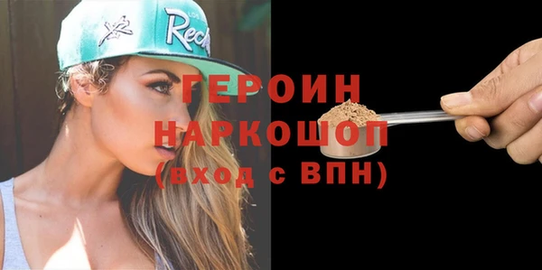 МДПВ Нефтегорск