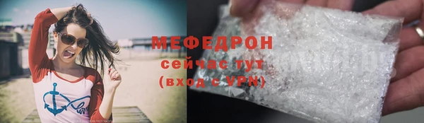 spice Новодвинск