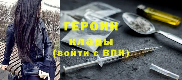 spice Новодвинск