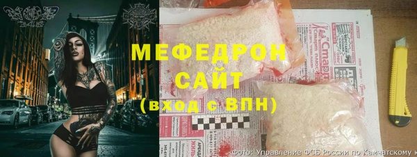 винт Нязепетровск