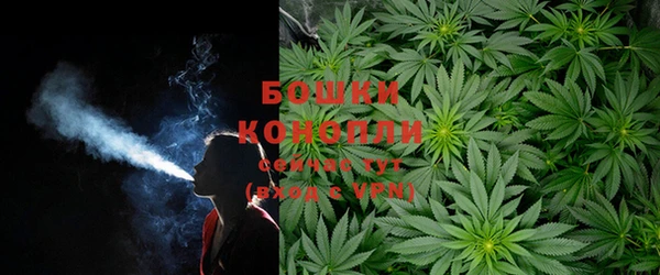 бутик Новокубанск