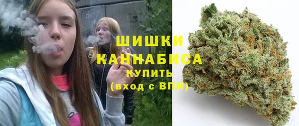 MESCALINE Няндома