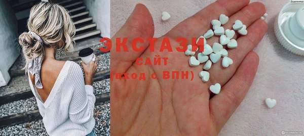 spice Новодвинск