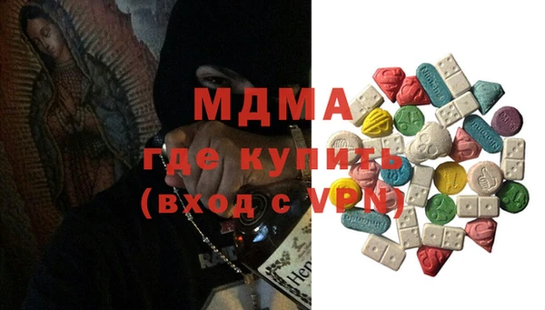 марки lsd Алексин