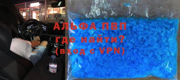 spice Новодвинск