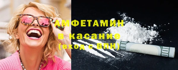 MESCALINE Няндома