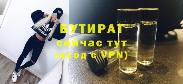 мдпв Билибино