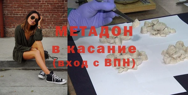 винт Нязепетровск