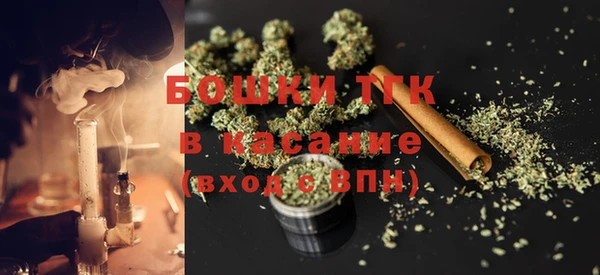 MDMA Бикин