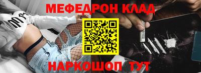 дживик Балашиха