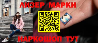 метадон Балаково