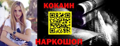 дживик Балашиха