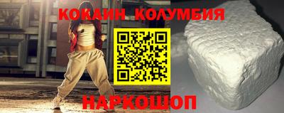 дживик Балашиха