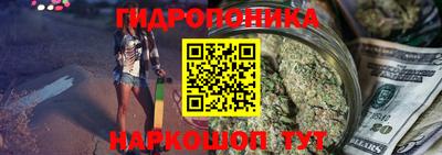 метадон Балаково