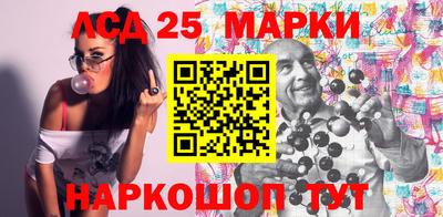 дживик Балашиха