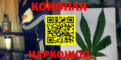 амфетамин Балахна