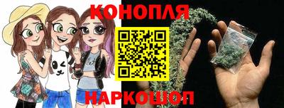 дживик Балашиха