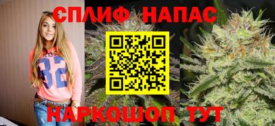 метадон Балаково