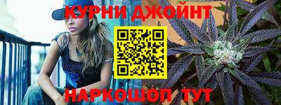 дживик Балашиха