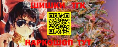 дживик Балашиха