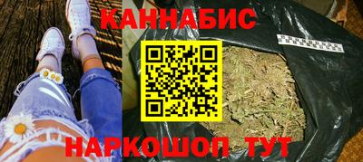 ГАЛЛЮЦИНОГЕННЫЕ ГРИБЫ Азнакаево