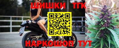 дживик Балашиха