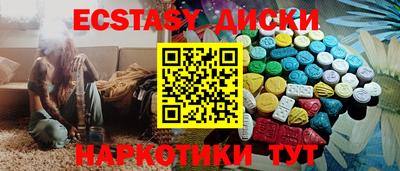 амфетамин Балахна