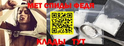 дживик Балашиха
