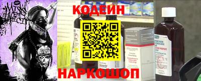 дживик Балашиха