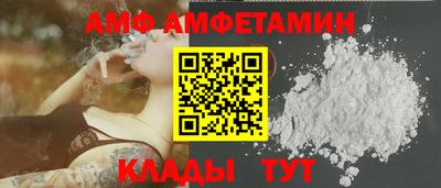 метадон Балаково