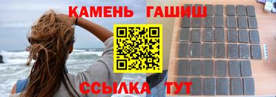 метадон Балаково