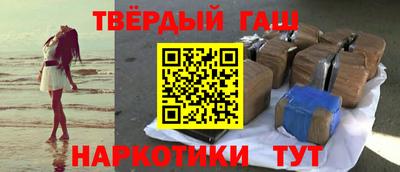 дживик Балашиха