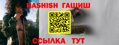 дживик Балашиха