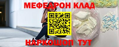дживик Балашиха