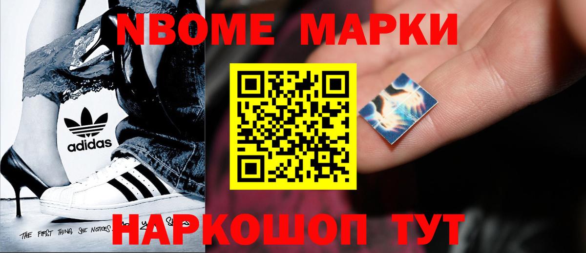 LSD-25 экстази ecstasy  Вход с VPN  Лсд 25 экстази кислота  Полевской 